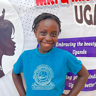 Ayamba Mary Ticia