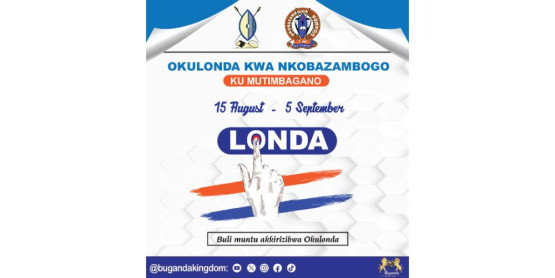 Nkobazambogo 2025
