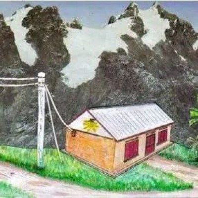 Kilembe Investment Limited 